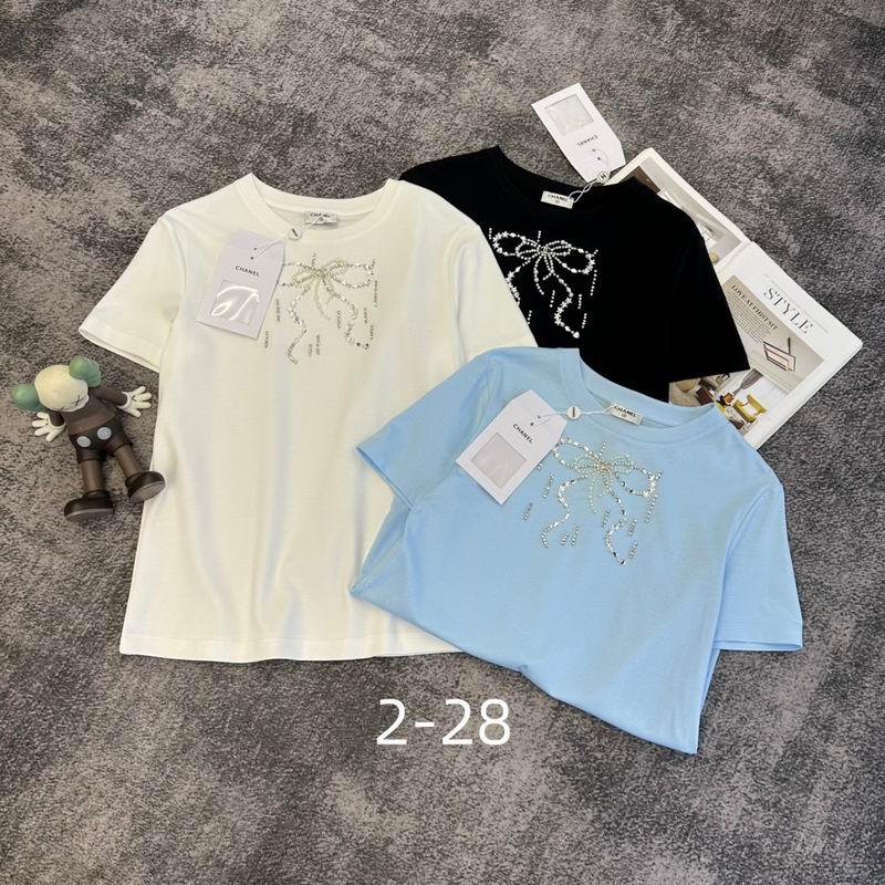 Chanel S-XL 334